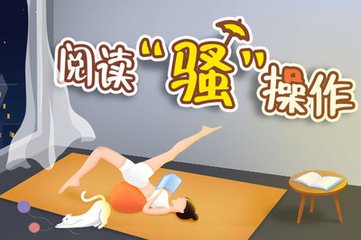 姚记互娱官网